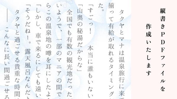 標準語のセリフや文章をリアリティのある大阪弁に翻訳 添削します ランサーズ