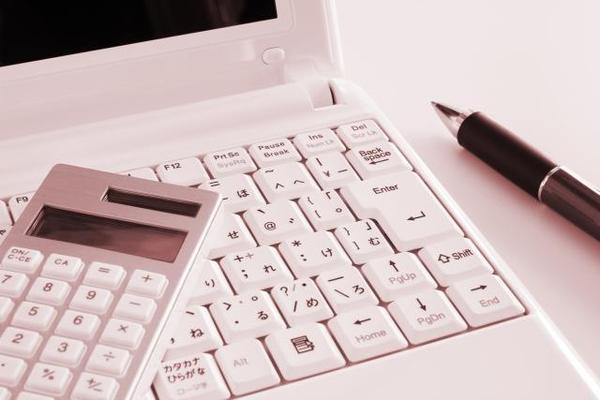 システム開発を外部委託する場合のRFPや見積依頼の書き方、相談乗ります