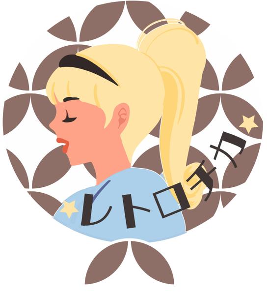 オリジナル感のあるレトロな「イラストロゴ」を作成します
