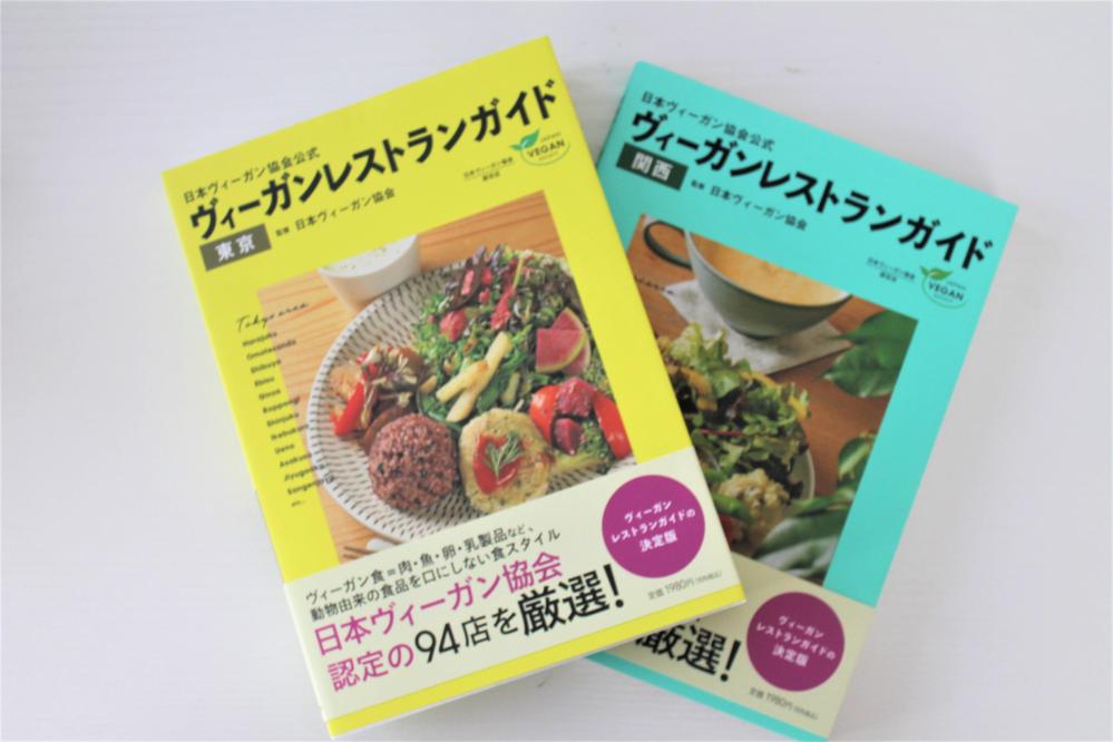 雑誌や書籍等の紙媒体、ブログやHP等のデジタルコンテンツ向けの文章、書きます。ます