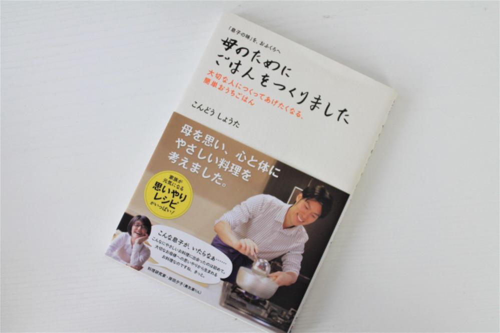 雑誌や書籍等の紙媒体、ブログやHP等のデジタルコンテンツ向けの文章、書きます。ます