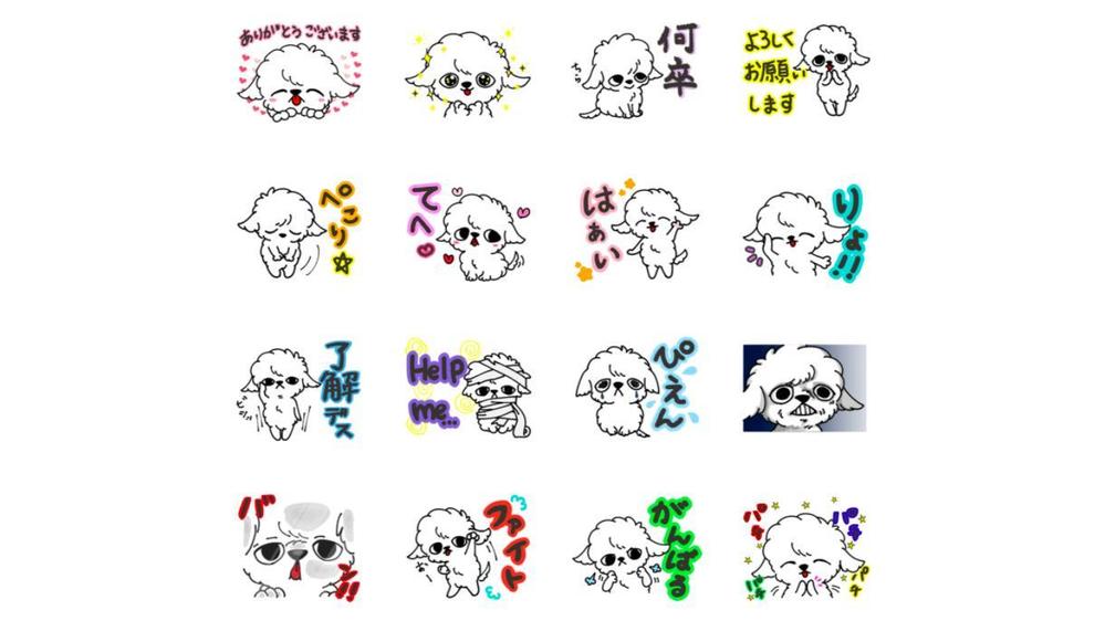 世界に一つのかわいいlineスタンプ作成します ランサーズ