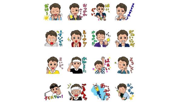 世界に一つのかわいいLINEスタンプ作成します