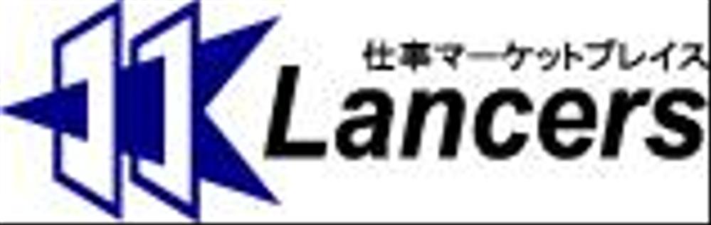 Lancers のロゴ制作