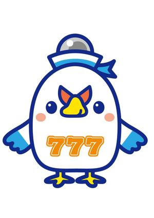 syow（イラスト・キャラデザなど） (n_sho)さんのパチンコ・パチスロ組合のイメージキャラクターデザイン　※継続依頼ありへの提案