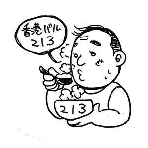 吉水 (seiwa)さんのゆるキャラのイラストへの提案