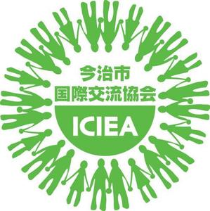mie_ya_nさんの国際交流団体のロゴ作成への提案