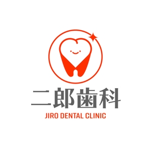 Qitian (Qitian)さんの歯科医院のロゴへの提案