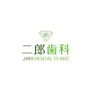 MINAKO ()さんの歯科医院のロゴへの提案