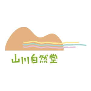 pinkpank (pinkpank)さんの「山川自然堂」のロゴ作成への提案