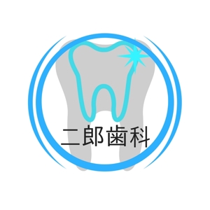 MIS Design (misa84246)さんの歯科医院のロゴへの提案