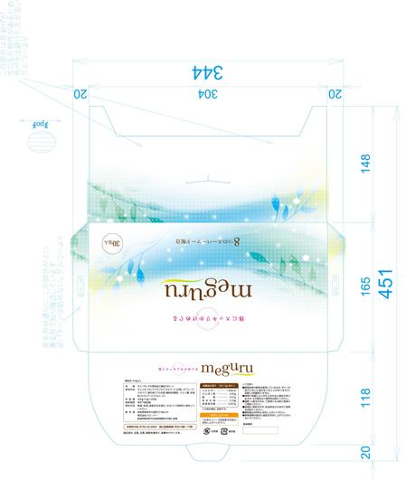 Lion_design (syaron_A)さんの新商品（サプリメント）のパッケージデザインへの提案