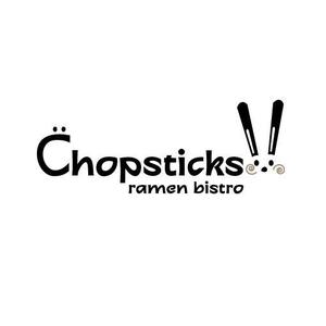 gou3 design (ysgou3)さんの「Chopsticks！！　ramen bistro」のロゴ作成への提案