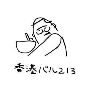 タチバナ ミノル (ahi3)さんのゆるキャラのイラストへの提案