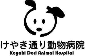 中津留　正倫 (cpo_mn)さんの動物病院のマーク制作への提案
