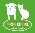 i_c_u_cさんの「koyama animal hospital」のロゴ作成への提案