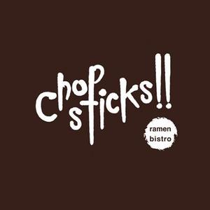 fplus (favolit_plus)さんの「Chopsticks！！　ramen bistro」のロゴ作成への提案