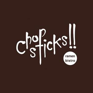 fplus (favolit_plus)さんの「Chopsticks！！　ramen bistro」のロゴ作成への提案