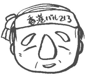 mokomoko1978さんのゆるキャラのイラストへの提案