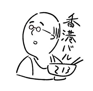 こばやし (achan5884)さんのゆるキャラのイラストへの提案