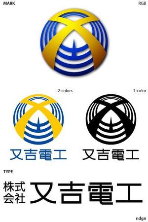 ngdn (ngdn)さんの新規設立会社のロゴ製作への提案