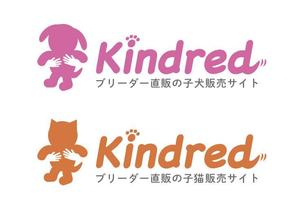 works (works6)さんの子犬のブリーダー直販サイト「Kindred」のロゴへの提案