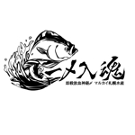 晴 (haru-mt)さんの北海道の水産会社が高品質な魚を伝える為のブランディングキャッチコピー及びデザインへの提案