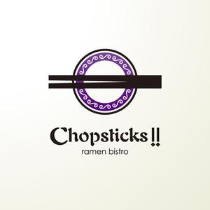 ＊ sa_akutsu ＊ (sa_akutsu)さんの「Chopsticks！！　ramen bistro」のロゴ作成への提案