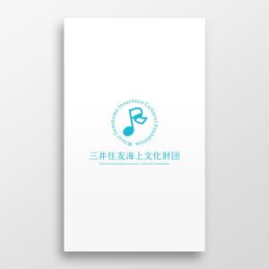 doremi (doremidesign)さんのクラシック音楽と和楽器のコンサート開催・国際交流事業の助成を行う三井住友海上文化財団のロゴ制作への提案