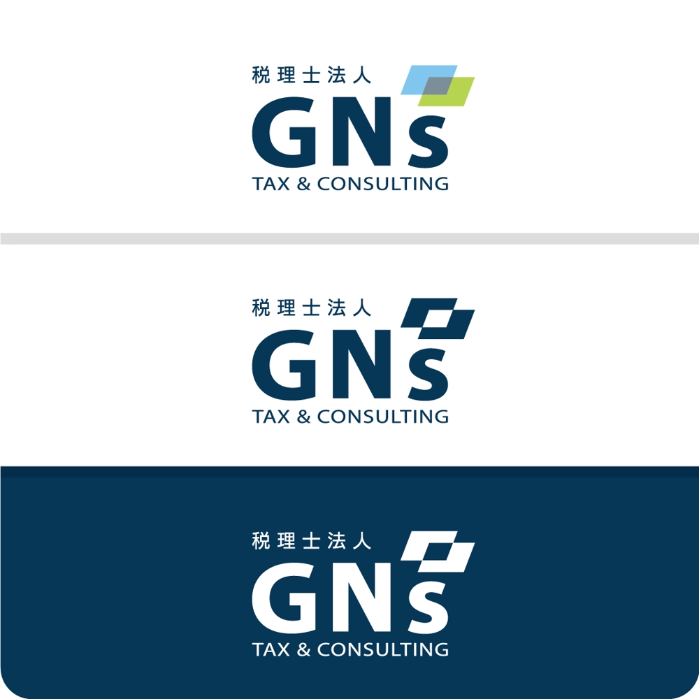 税理士法人の企業ロゴ