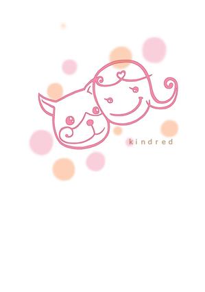 roamuu22 (muroimima)さんの子犬のブリーダー直販サイト「Kindred」のロゴへの提案