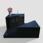 mmfum design (tt00)さんのお墓のデザインへの提案