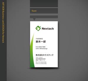 ART BOB (BOB-Workshop)さんの「株式会社ネクスタック」の名刺デザインへの提案