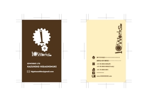 斑鳩 (S_Ikaruga)さんの貿易会社のデザイン重視の名刺への提案
