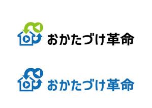 ninaiya (ninaiya)さんの不用品回収サービス「おかたづけ革命」のロゴへの提案