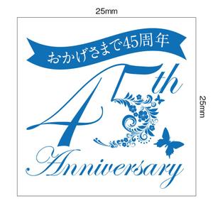みやびデザイン (miyabi205)さんの名刺に貼るシールのデザインへの提案