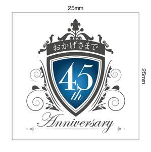 みやびデザイン (miyabi205)さんの名刺に貼るシールのデザインへの提案