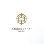 ハナトラ (hanatora)さんの北海道自由ウヰスキー株式会社のロゴと蒸留所のロゴの作成への提案
