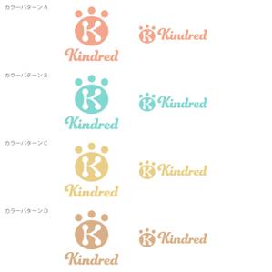 poppper (torifup)さんの子犬のブリーダー直販サイト「Kindred」のロゴへの提案