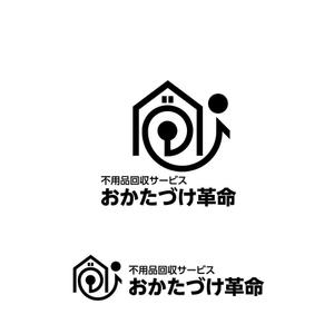 katu_design (katu_design)さんの不用品回収サービス「おかたづけ革命」のロゴへの提案