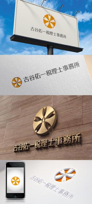 k_31 (katsu31)さんの税理士事務所 古谷佑一税理士事務所のロゴへの提案