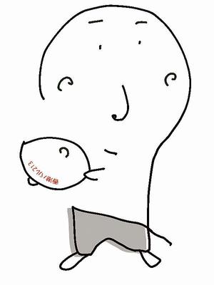 ドナルド・バーダック  (mszakumo6)さんのゆるキャラのイラストへの提案