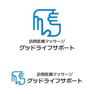 tsujimo (tsujimo)さんの「訪問医療マッサージ　グッドライフサポート」の屋号ロゴへの提案