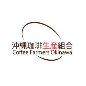 Peacesignさんの沖縄珈琲生産組合のロゴへの提案
