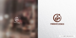 VainStain (VainStain)さんの沖縄珈琲生産組合のロゴへの提案