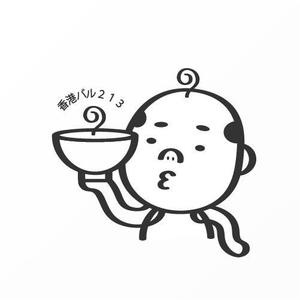 Jelly (Jelly)さんのゆるキャラのイラストへの提案