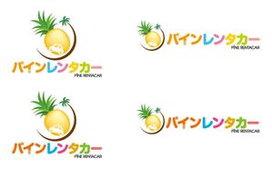 北国のホームズ (homuzu0913)さんのリゾートエリアレンタカーサービス「パインレンタカー」のロゴへの提案