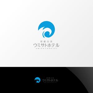 Nyankichi.com (Nyankichi_com)さんの【ロゴマーク募集】南房総にリニューアルする「房総白浜ウミサトホテル」のロゴマークへの提案