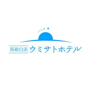 taguriano (YTOKU)さんの【ロゴマーク募集】南房総にリニューアルする「房総白浜ウミサトホテル」のロゴマークへの提案