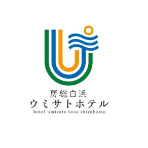 Hagemin (24tara)さんの【ロゴマーク募集】南房総にリニューアルする「房総白浜ウミサトホテル」のロゴマークへの提案